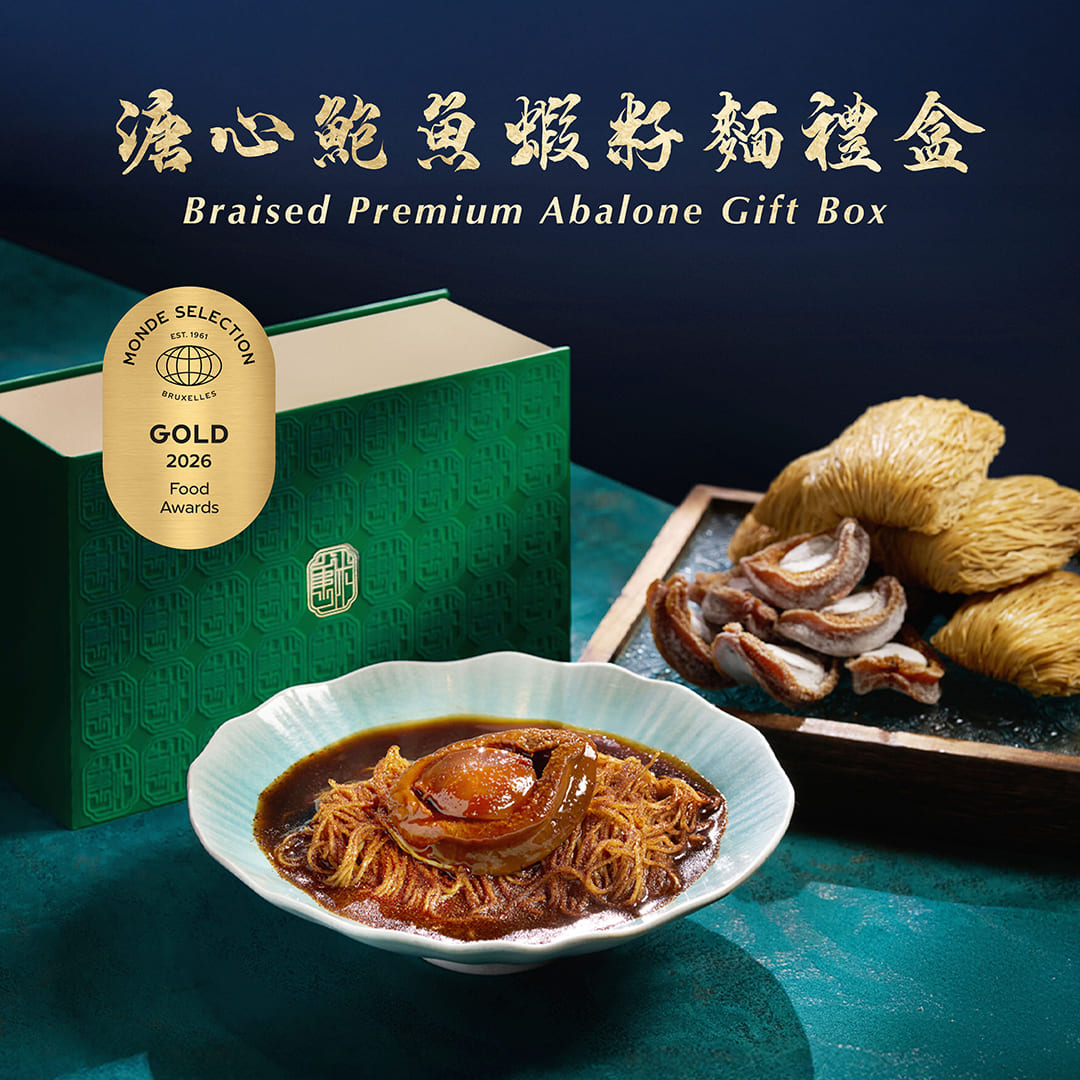 唐述溏心鮑魚蝦子麵禮盒