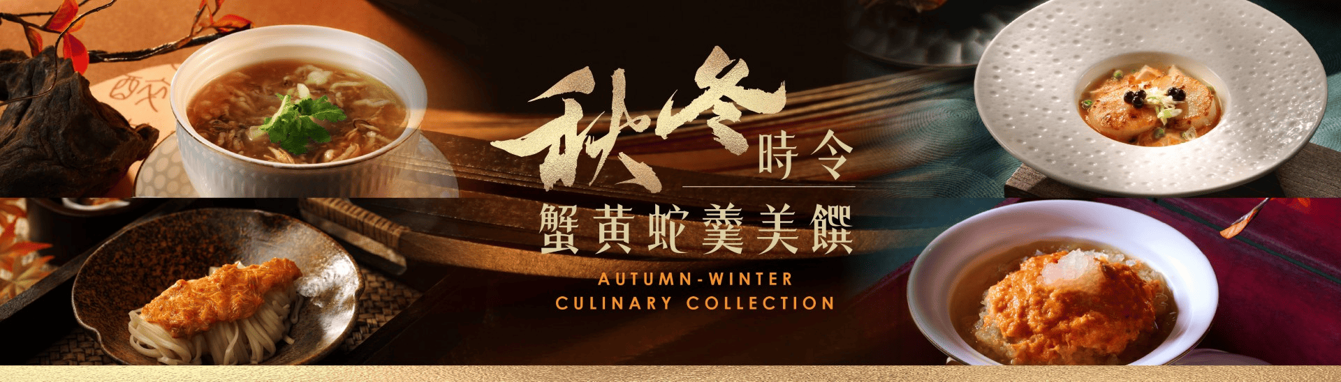 Chinese_desktop