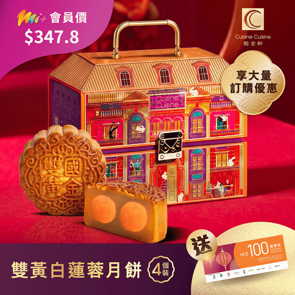 Mira Plus | 會員計劃| Mira eShop